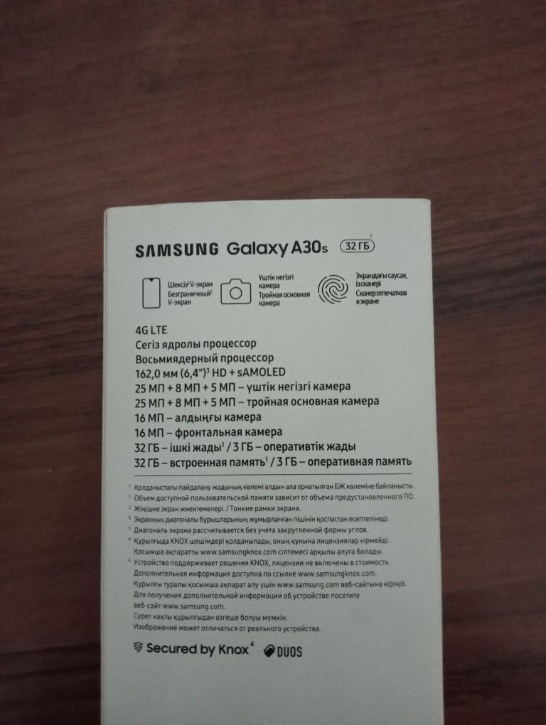 Samsung galaxy A30S, обмен на пс 4 есть