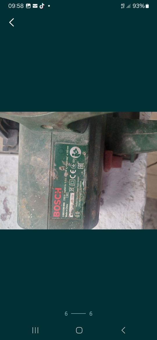 Circular Bosch 250 lei