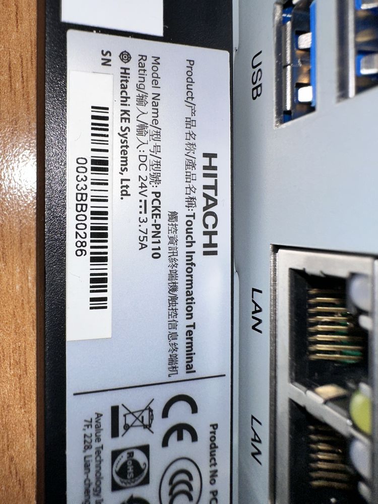 Monitoare,Tablete 10" gama industrial aproape noi