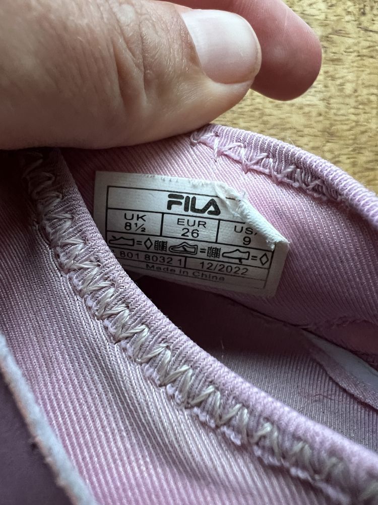 Детски маратонки Adidas Nike 26