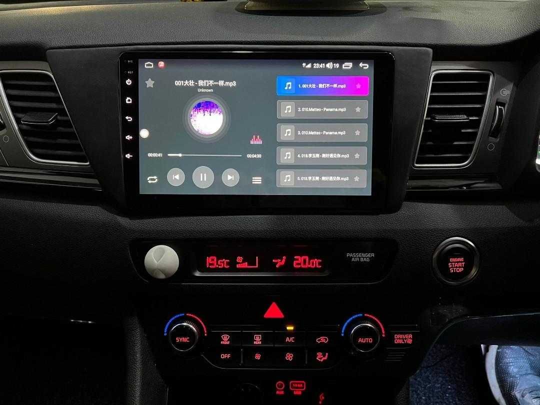 Kia Niro 2016-2019, Android Mултимедия/Навигация