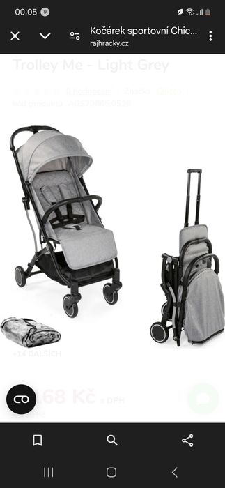 продам брендовую прогулочную коляску  Chicco Trolley me