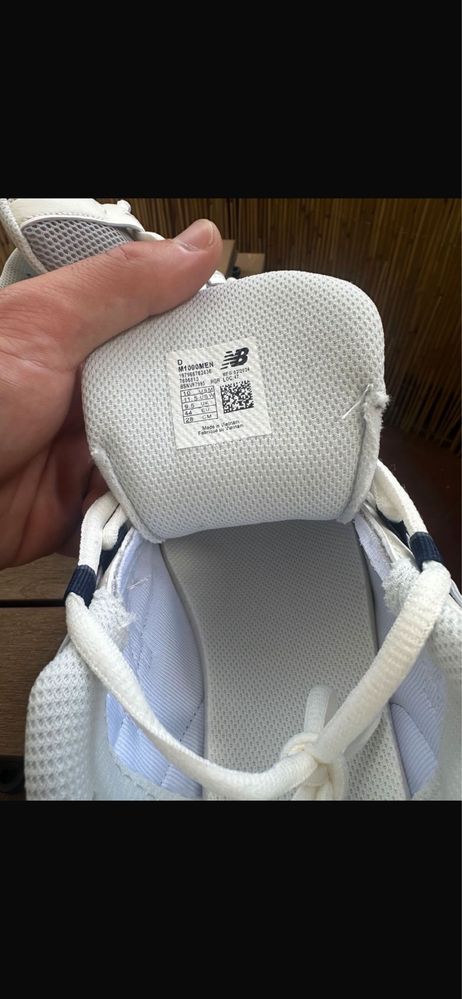 Спортни Маратонки New Balance