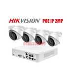 Hikvision Комплект за Видеонаблюдение 4 Камери PoE и 4 Канален PoE NVR