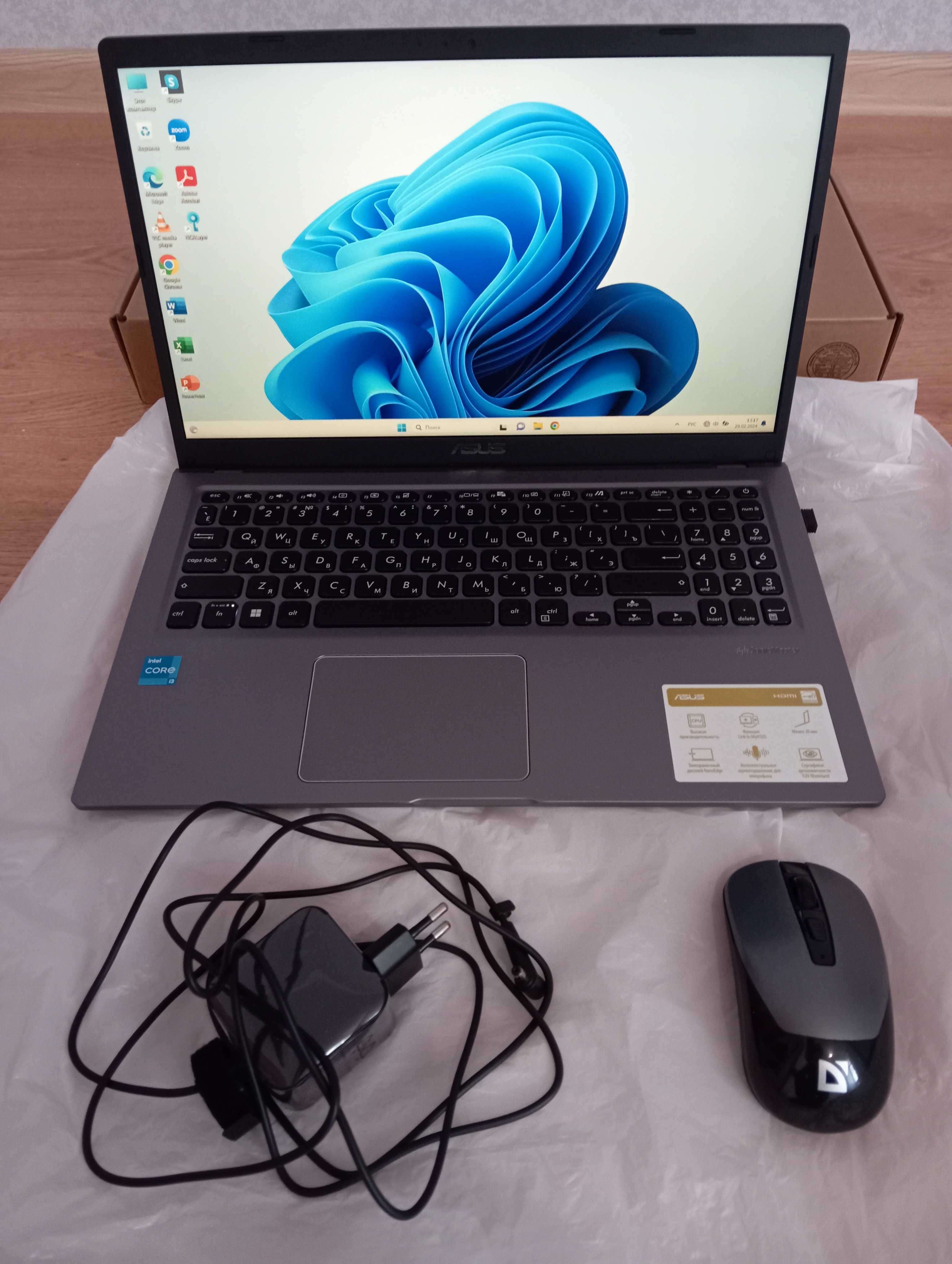 Продам Ноутбук ASUS VivoBook модель X515EA-BQ1189