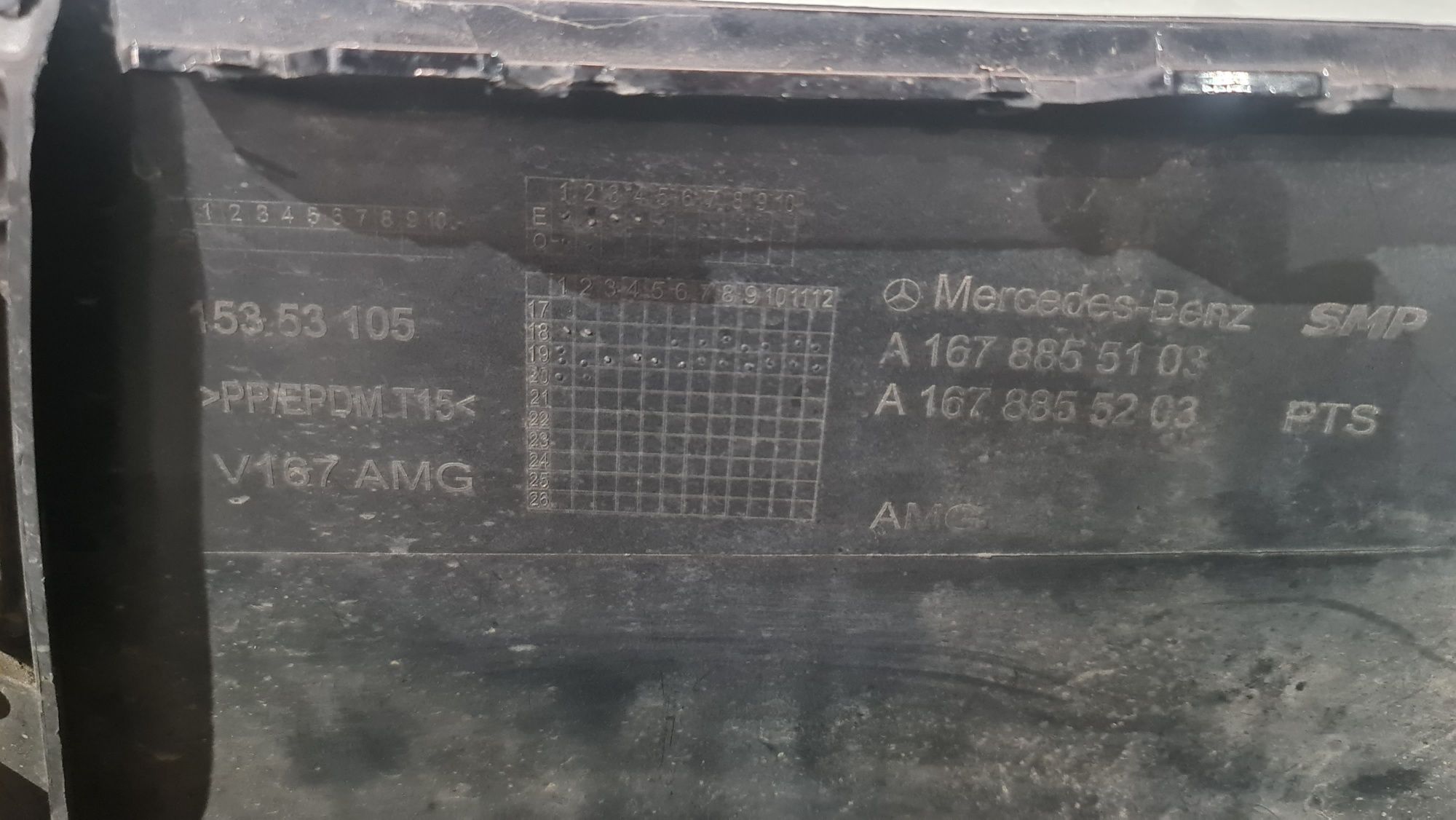 Bară față complecta Mercedes GLE W167 AMG  A1678855103