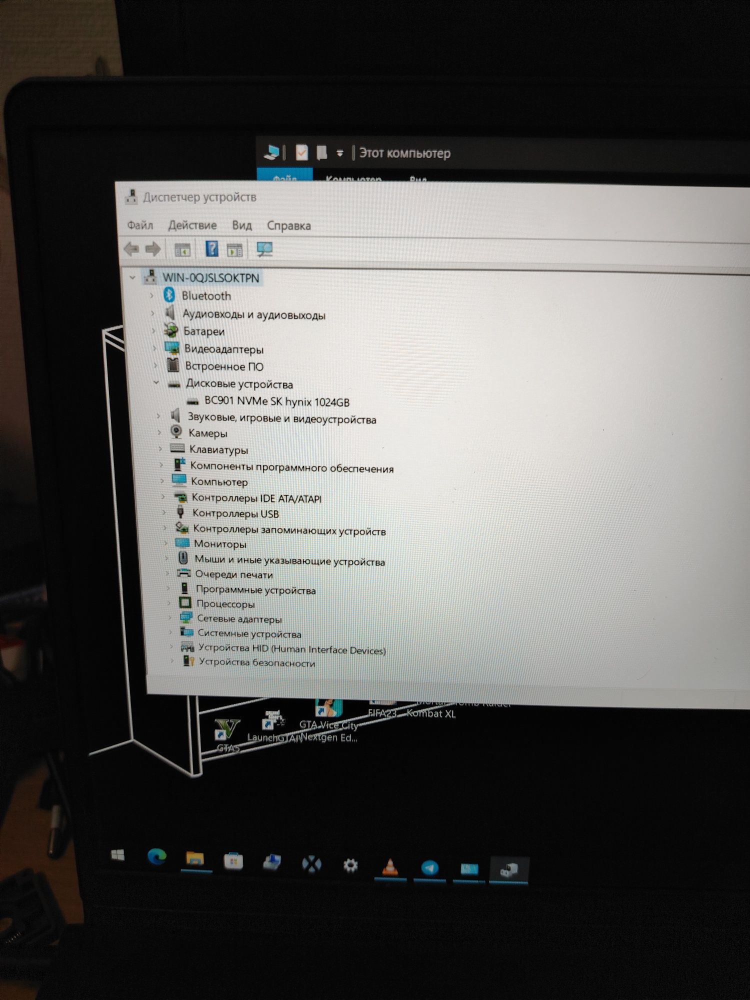 DELL Inspiron 15