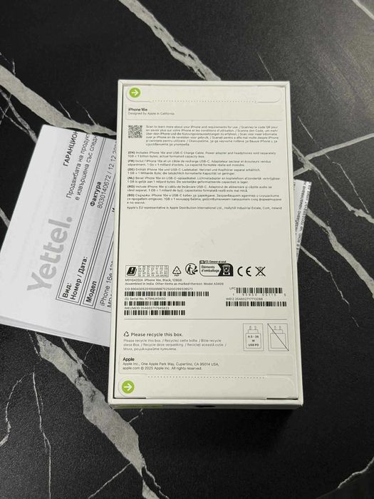 Продавам Чисто нов Iphone 16Е 128gb