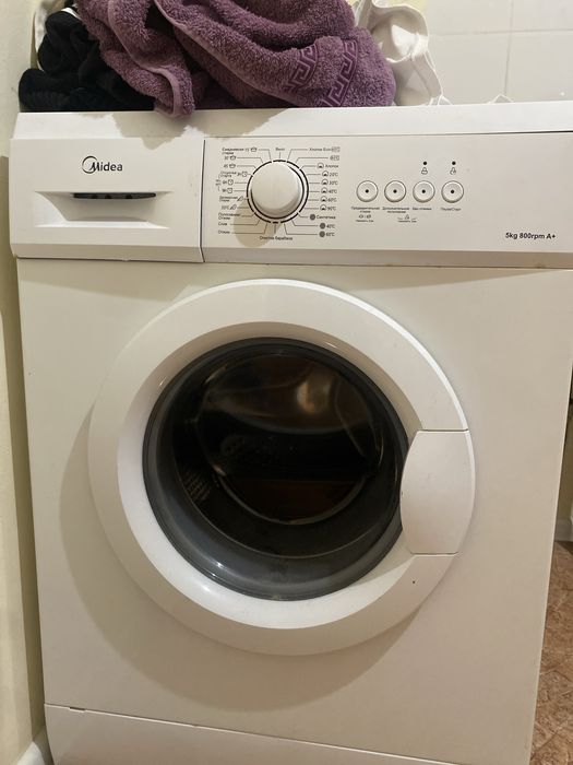 Кір машина жөндеу керек