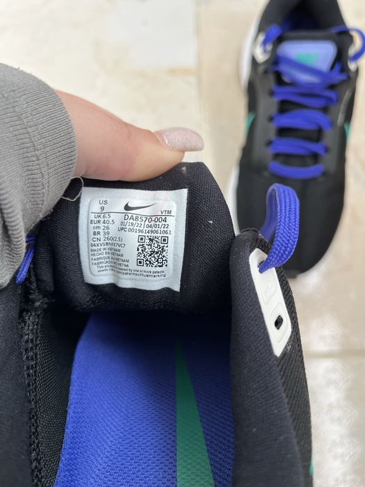 Обувки за бягане Nike Air Zoom Structure