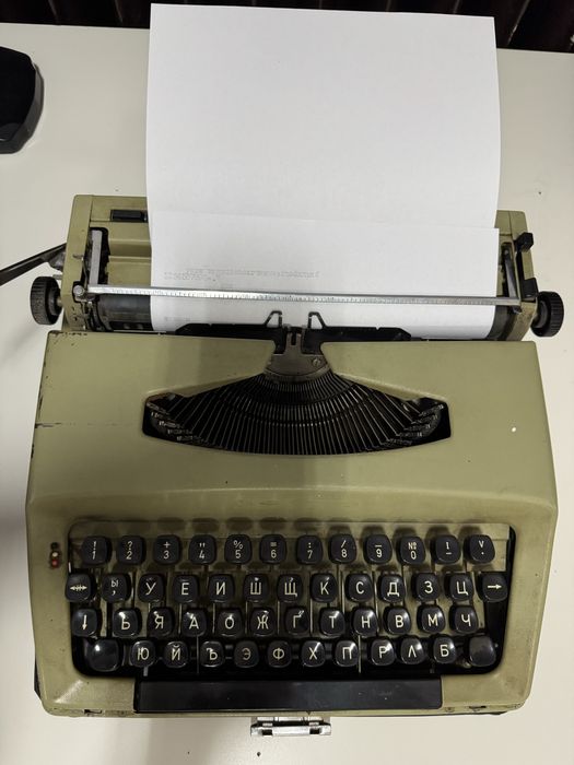 Печатни машини, 5бр. различни видове