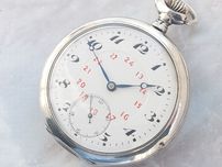 Ceas de buzunar 15 rubine Spiral Breguet în carcasa argint, colectie