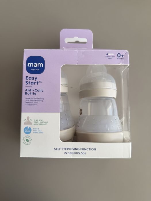 Бебешки принадлежности