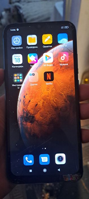 Редми 9а 2/32  продам