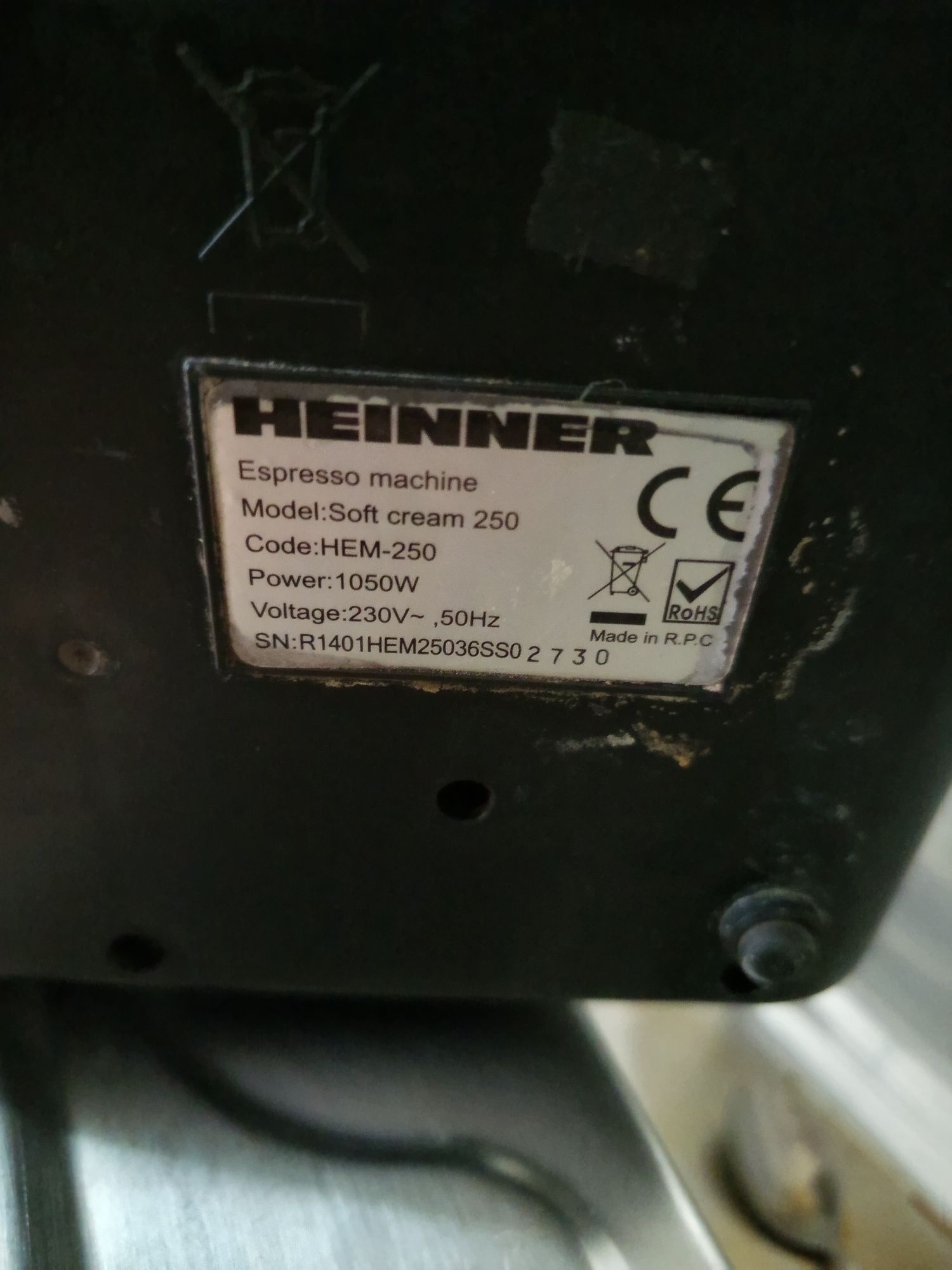 Кафе машина Heinner