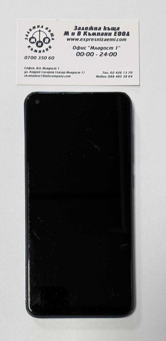 Redmi Note 9 128/4GB