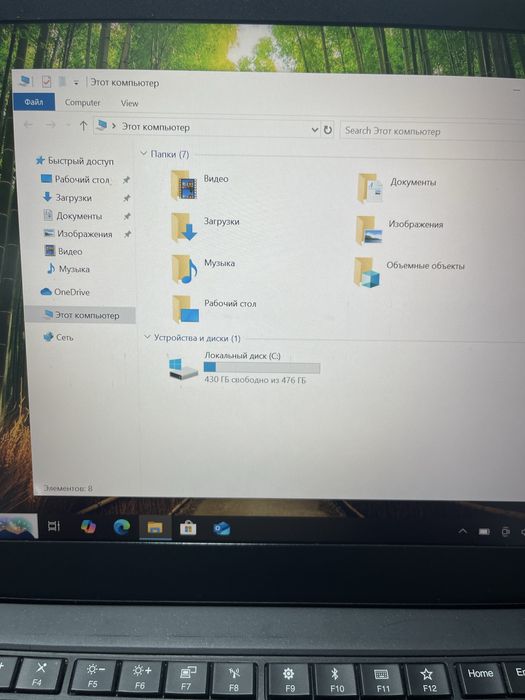 Ноутбук Lenovo i7/16/256