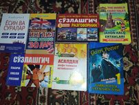 Расмдаги хамса китоблардан сотувда бор