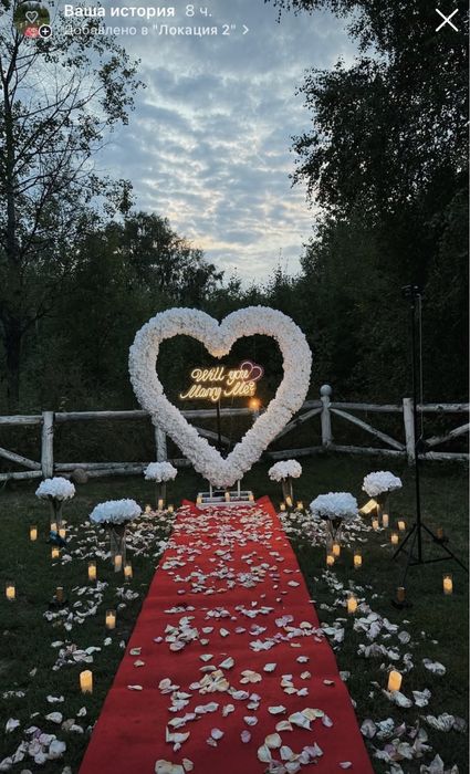 Marry me. Цена от 25 тыс.  marry_me_astana2023 инстаграмм