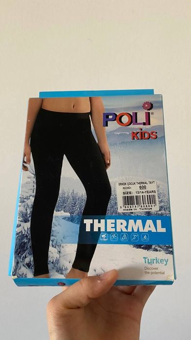 Продам термо-легинсы для детей, бренда Poli Kids
