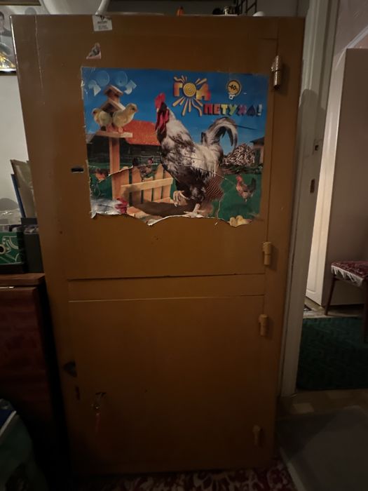 Железный  2х  дверный сейф.