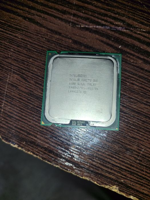 Процессор с двумя ядрами