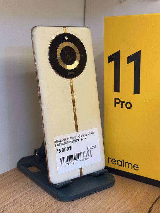 Realme 11 pro 5G 256gb/8gb С гарантией!
