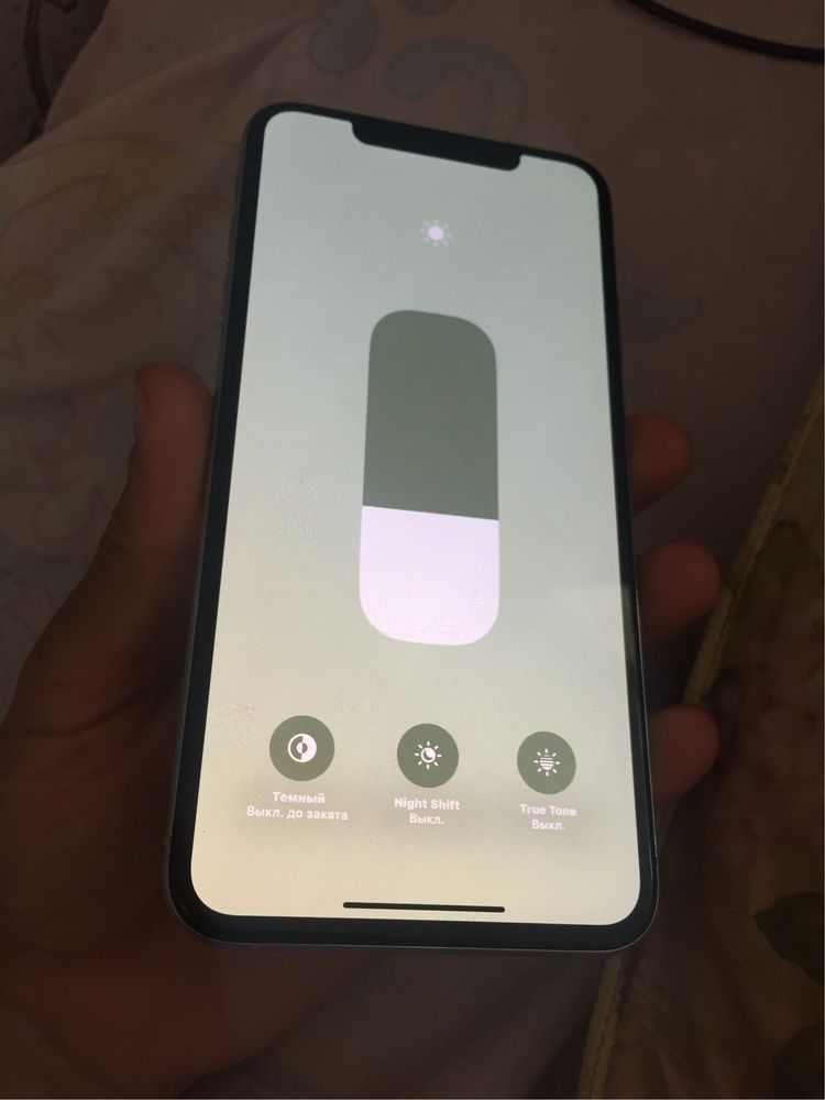 Iphone xs max ideal