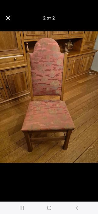 Трапезни столове