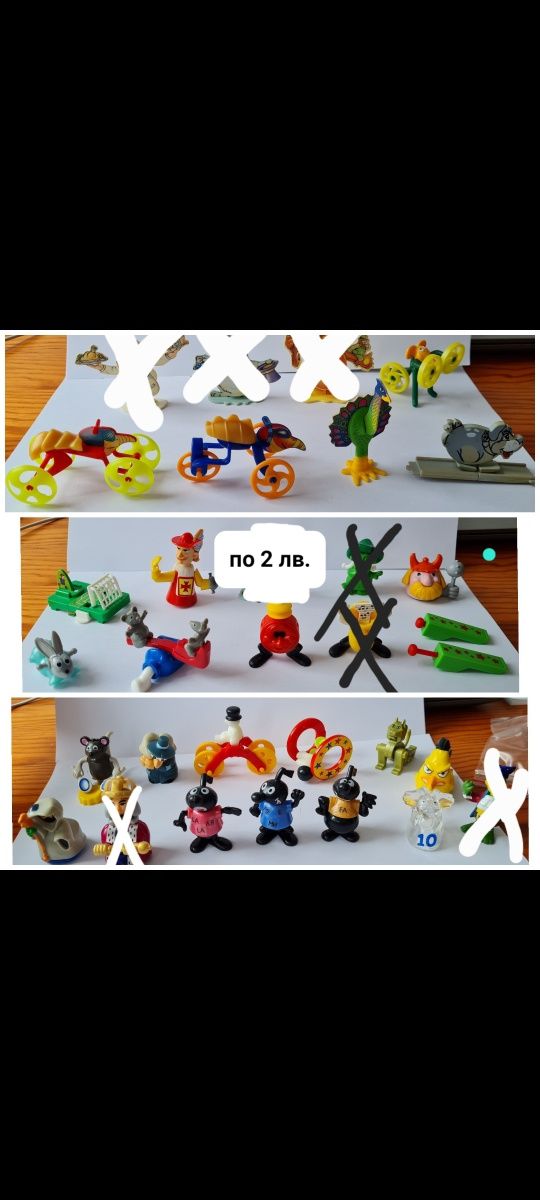 3.Киндер играчки от шоколадови яйца ( Kinder Surprise)