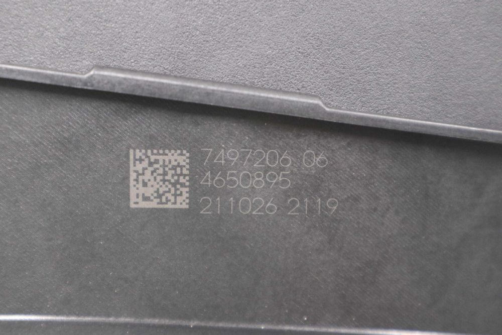 Жалюзи с клапи / Основа бъбреци нощно виждане БМВ Г11 Г12 BMW G11 G12