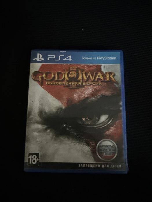 Диск для PS4 «God Of War 3 обновленная версия» В хорошоем состоянии