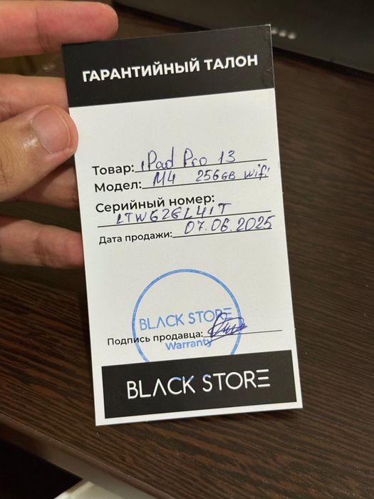 iPad Pro 13 M4 256 Black + Apple pencil pro