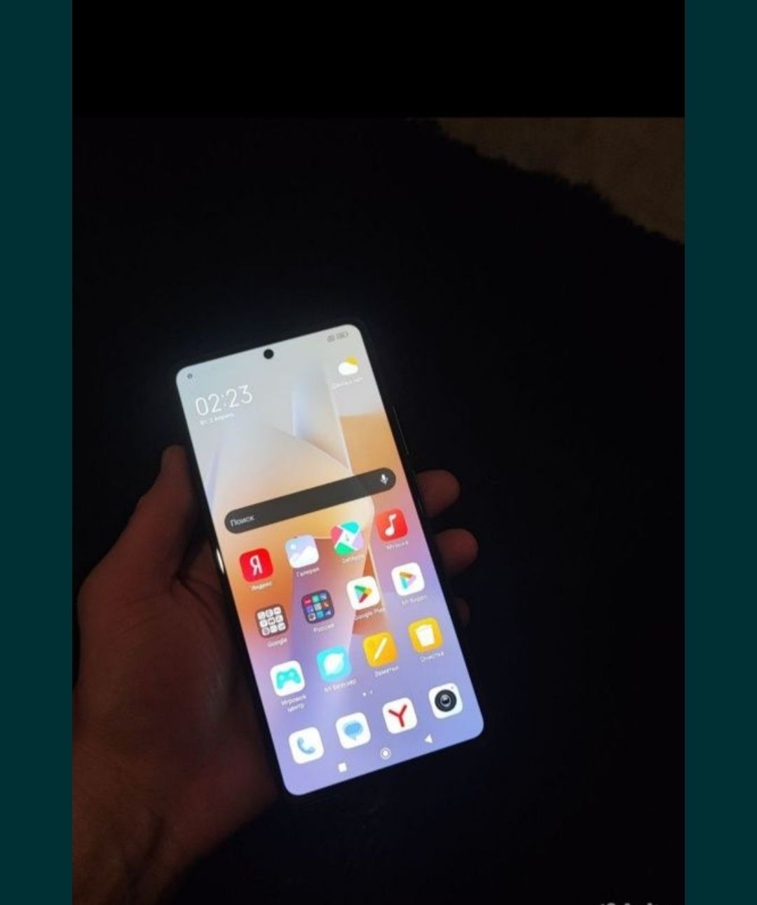 Xiaomi 11 T Pro obmen