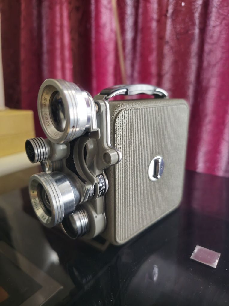 Aparat de filmat EUMIG C3