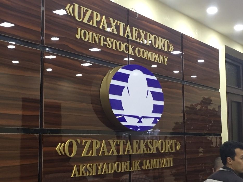 Наружная реклама Реальные цены без наценок от производителя!!!
