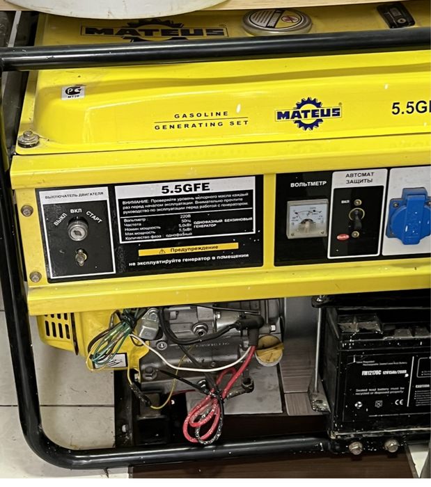 генератор бензиновый