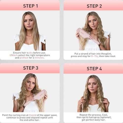 Нова Вълнообразна маша за коса 32мм с керамика, 5 нива загряване 30сек