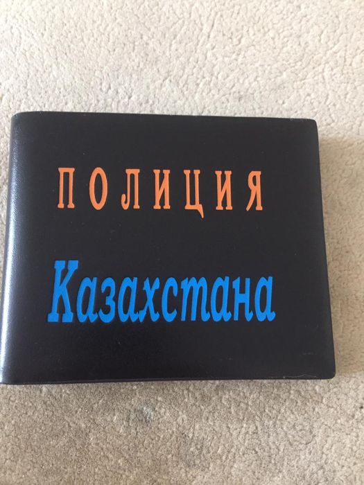 Продам портмоне для сотрудников полиции