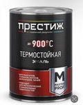 Краска по металлу без запаха! По Дереву! Открыты до 23;00!