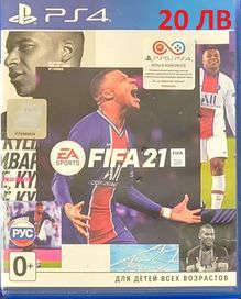 Продавам игри за PS4 FIFA 2018 - 15 лв,