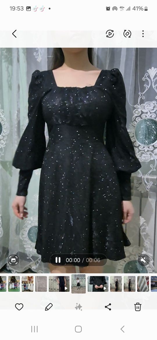 Көйлек кешке арналған