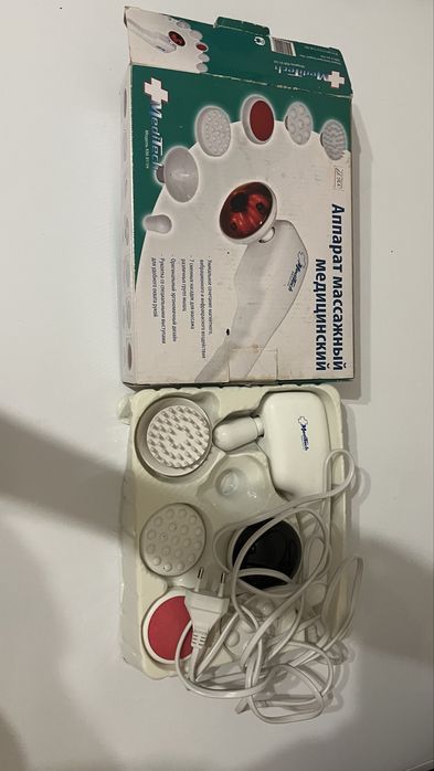 Массажный аппарат