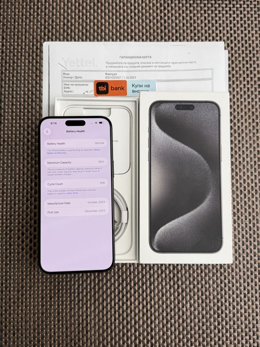 КАТО НОВ!/*ЛИЗИНГ*/ iPhone 15 Pro Max Black Titanium 256Gb 36М Гаранци