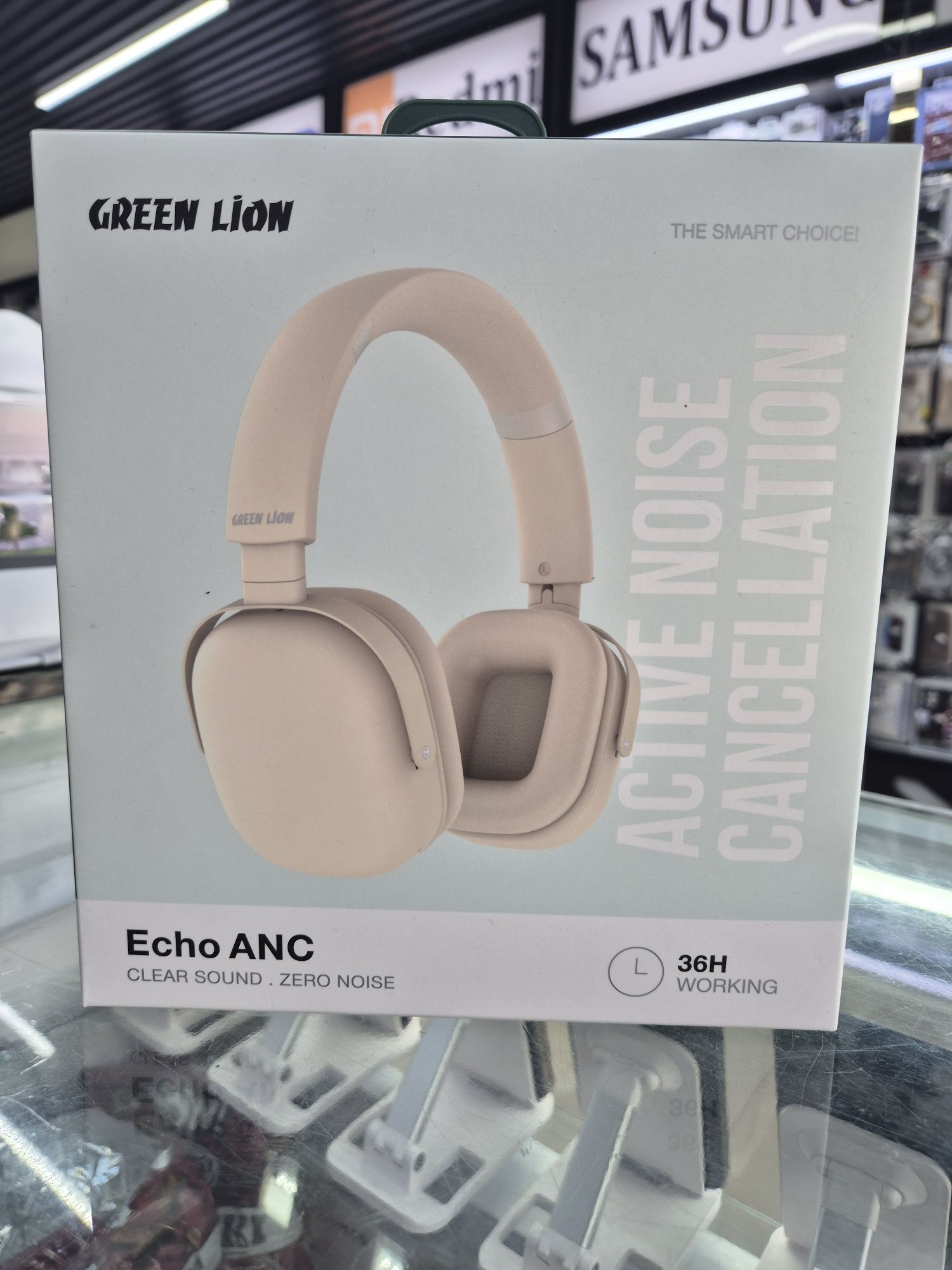 Green Lion (Echo ENC