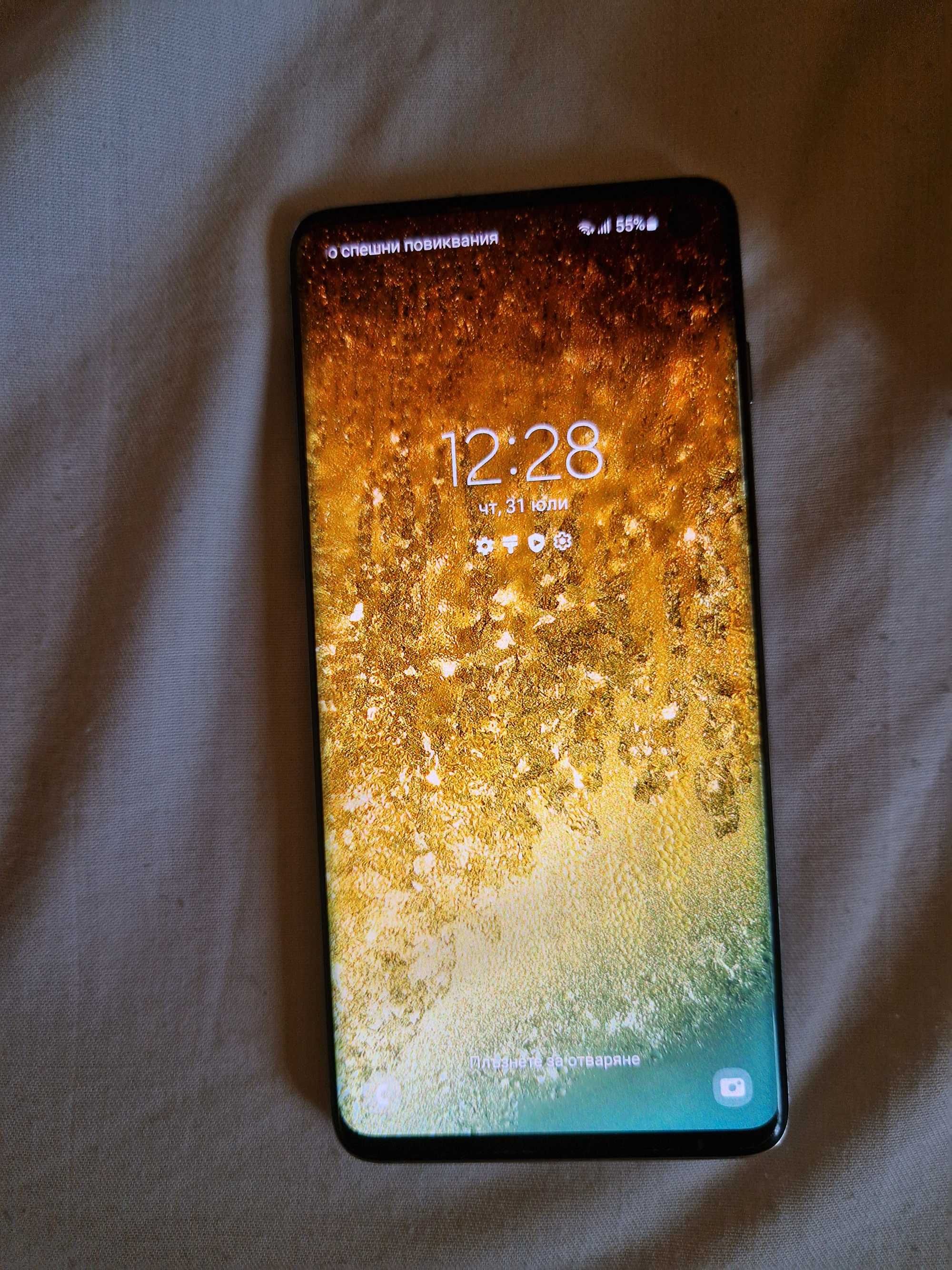 Samsung galaxy S10