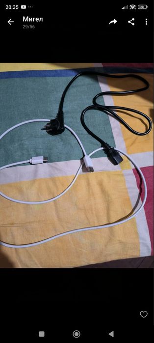 Геймърски Монитор 144Hz(1Ms)Оферта