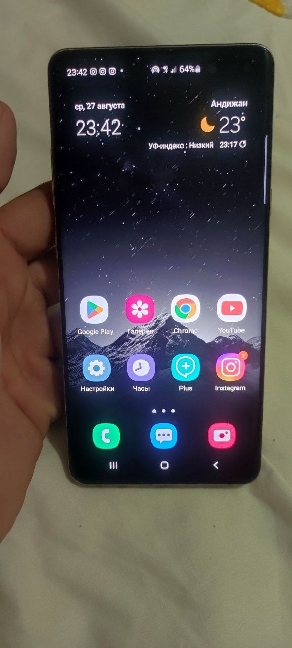 Samsung S10 5G Srochna sotiladi