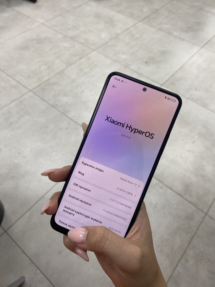 Redmi Note 12 | ORTALYQ