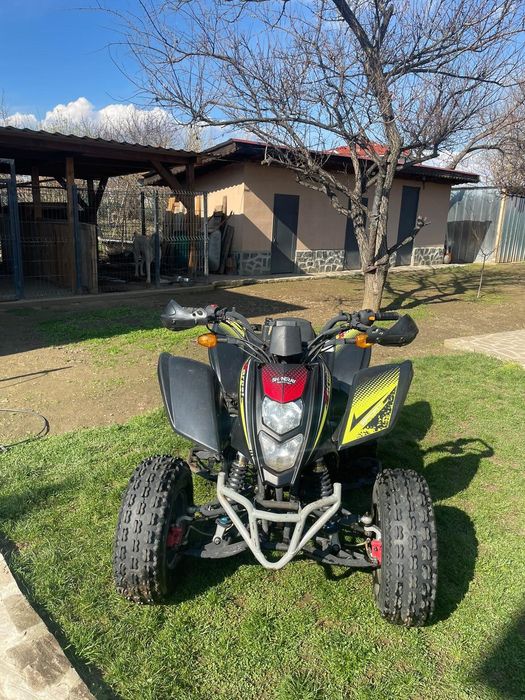 (КАПАРИРАНО) ATV Shineray 250cc